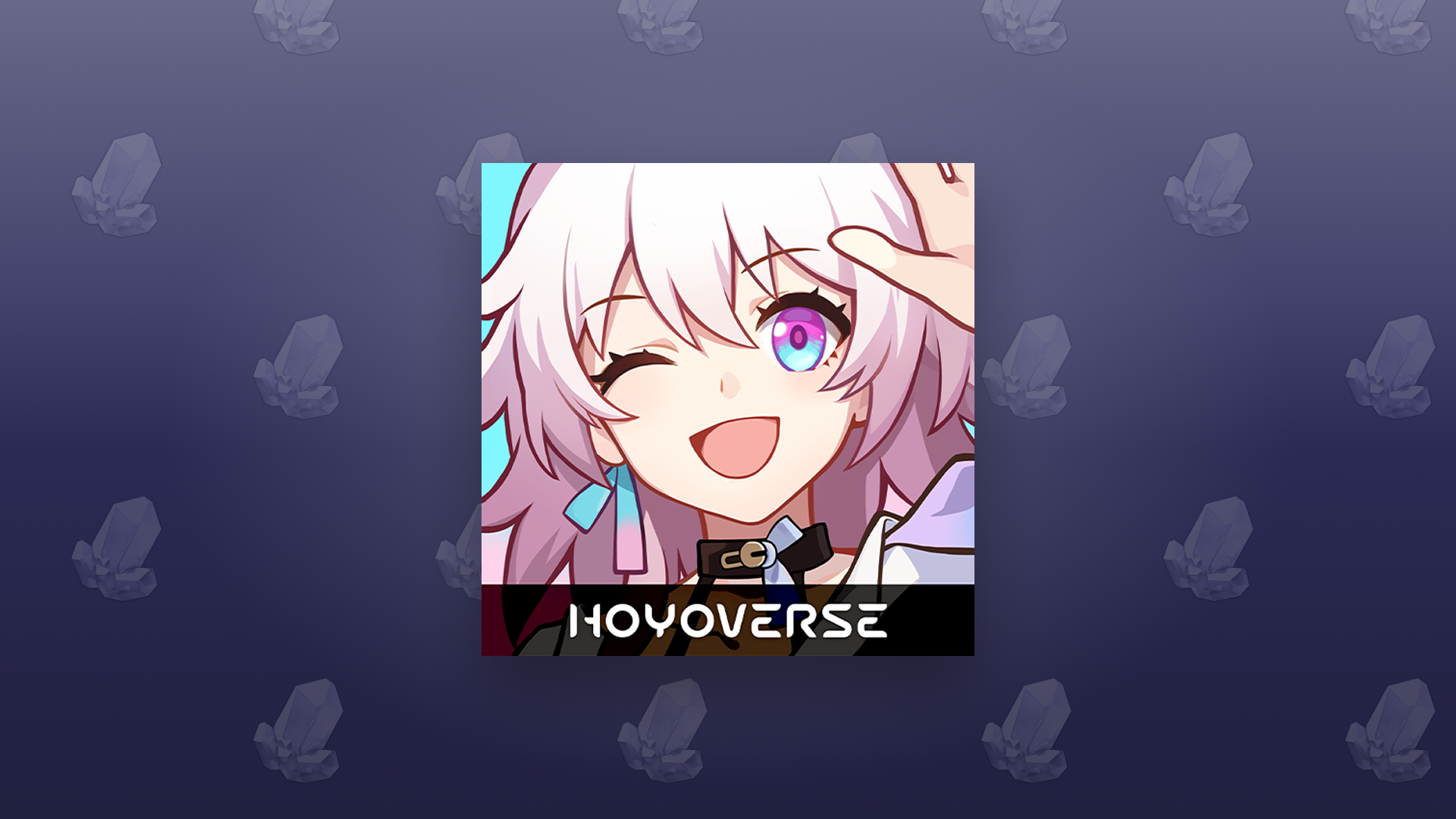 Honkai: Star Rail